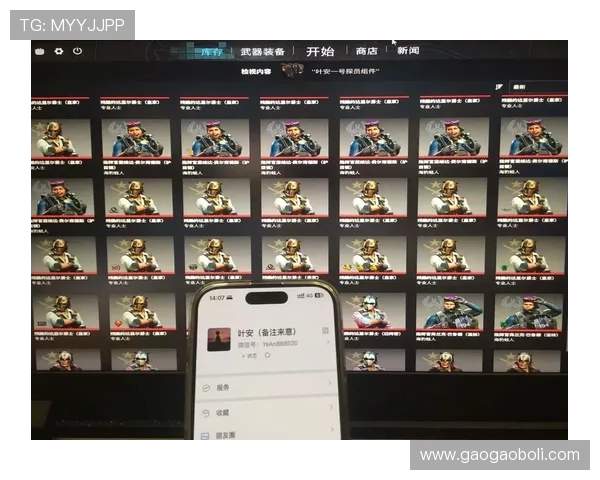 CSGO团队配合实力排名揭晓V5战队荣登第六位引发关注 CSGO团队配合实力排名揭晓V5战队荣登第六位引发关注