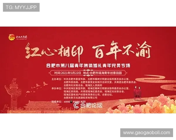 专访张丽：深入探讨DOTA2成功背后的策略与团队合作秘诀