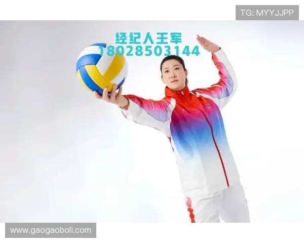 王军独家分享排球技巧与心得助你提升球技的全面指南