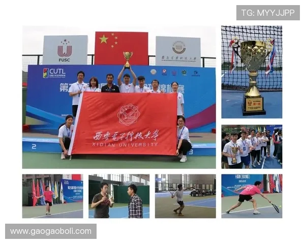 西安网球队防反战术解析与深度剖析网球竞技的魅力与技巧