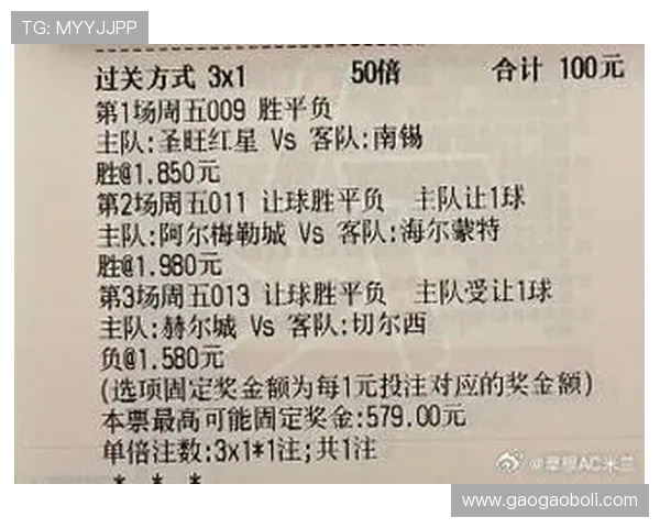 圣旺红星与朗期的精彩对决谁能笑到最后分析比赛前景与关键球员表现